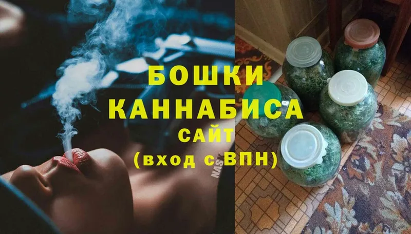 Канабис LSD WEED  mega ТОР  Камешково  закладки 